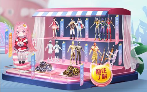 和平精英辅助【原神一体+容器双版本直装】稳定防封 子弹追踪 范围伤害 子弹加速 地铁逃生