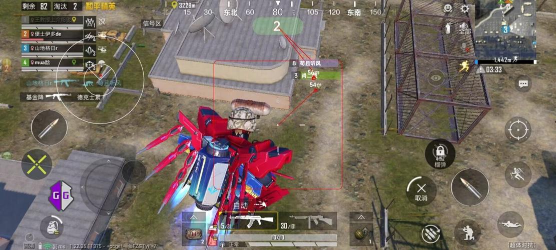 和平精英辅助【九世】