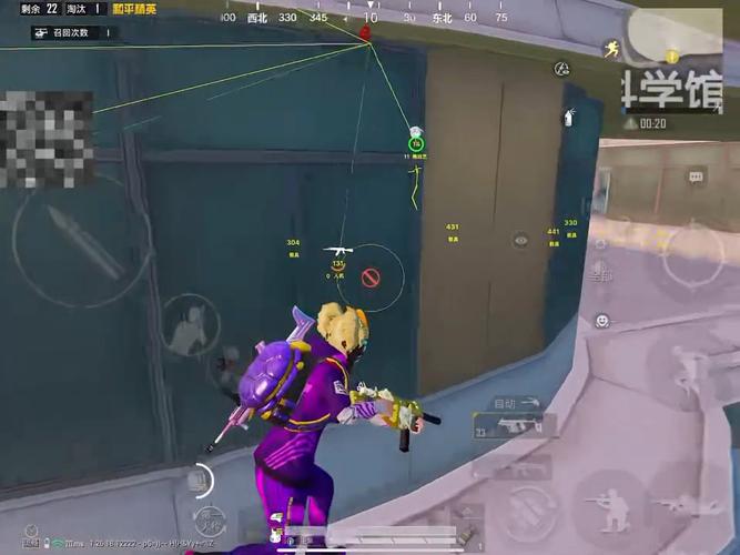 和平精英里面的高科技